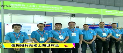 易乐体育app新闻动态