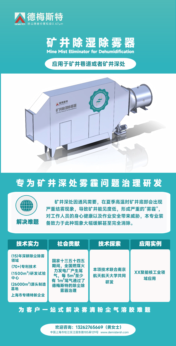 11易乐体育app电子宣传册（竖版手机版）-19