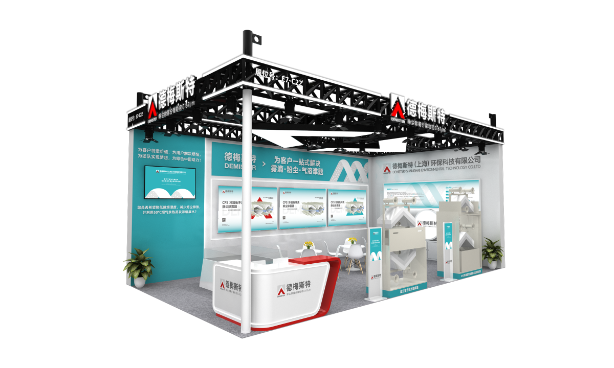 微信图片_20250416193959