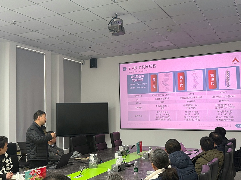 微信图片_20260302172952_621_42