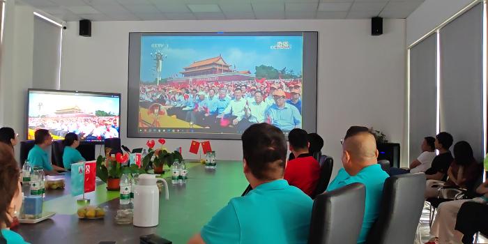 铭记历史，珍爱和平，奋斗未来！