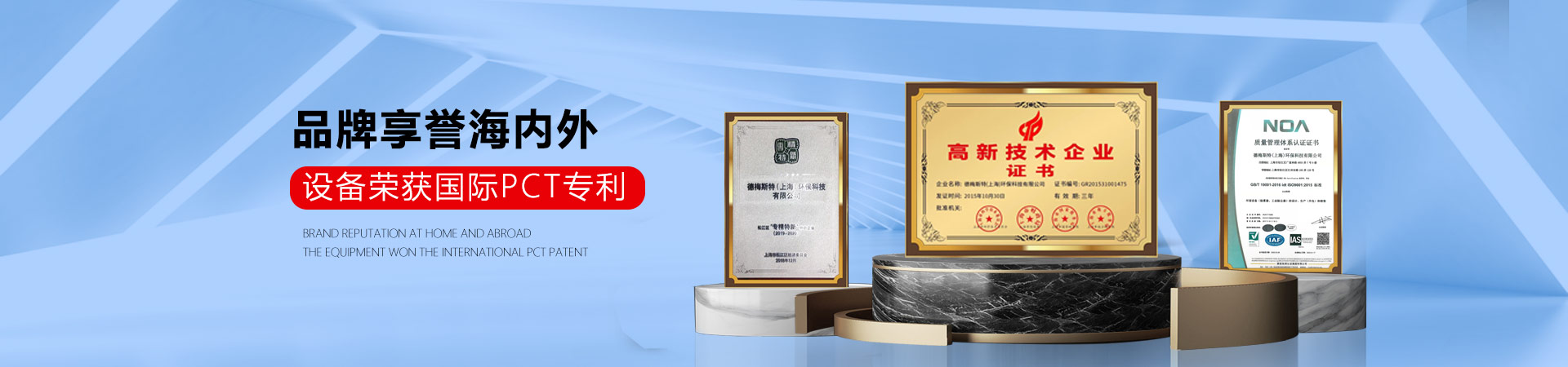 易乐体育app品牌享誉海内外